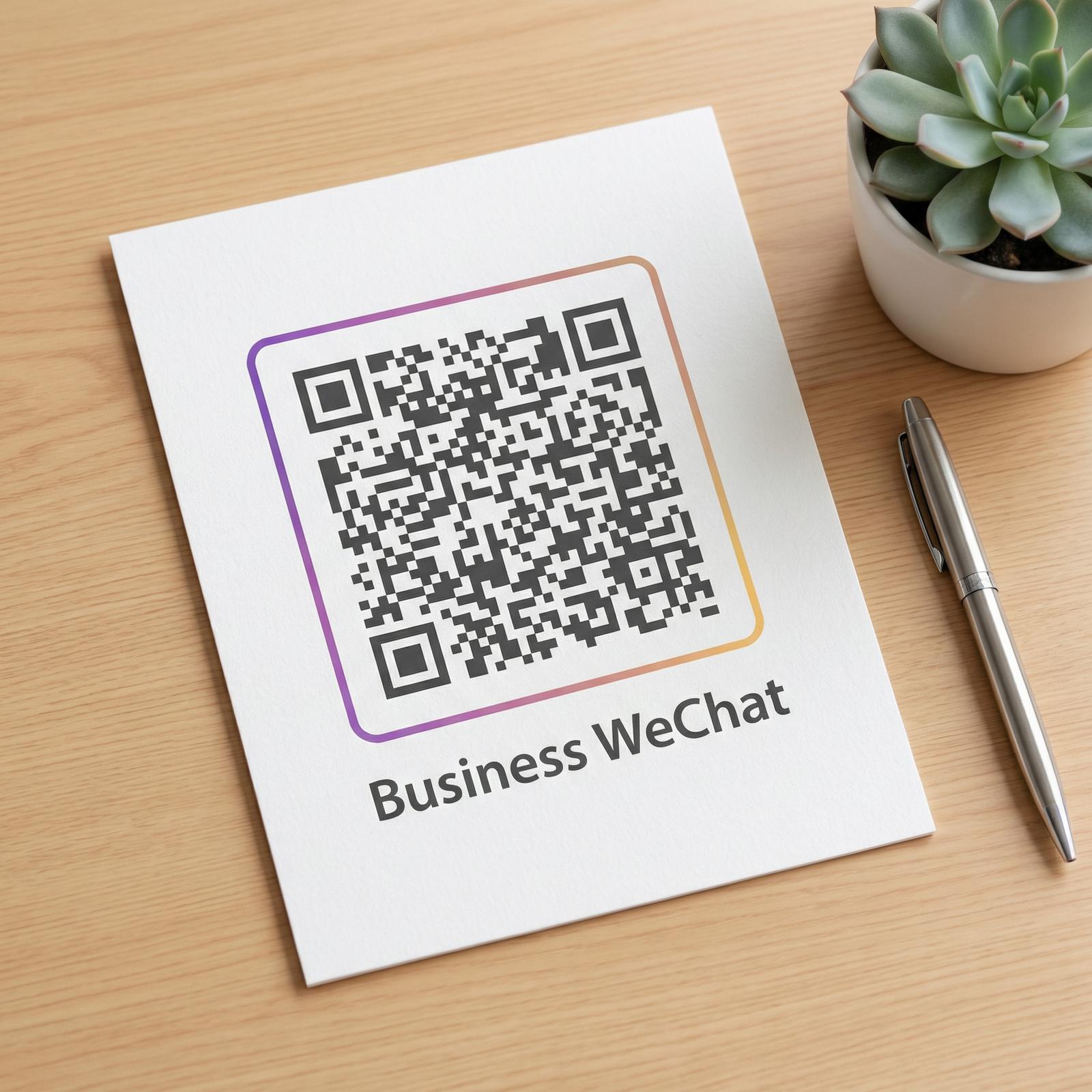 草莓视频商务二维码