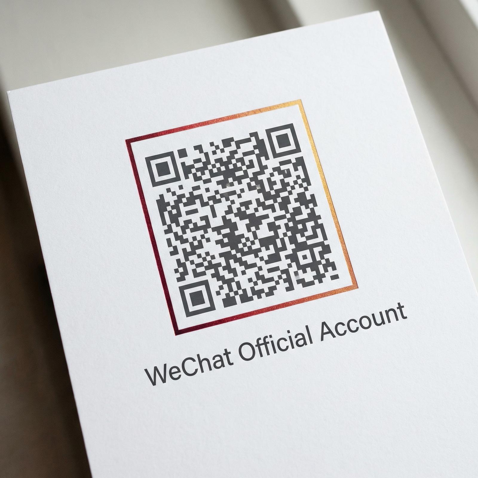 草莓视频公众号二维码